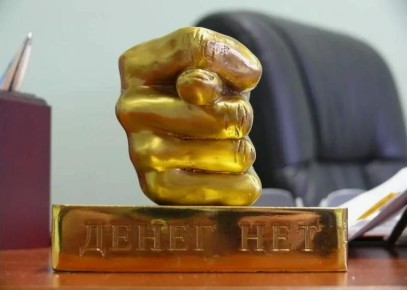 Сроки, по истечении которых долги нельзя взыскать: что нужно знать