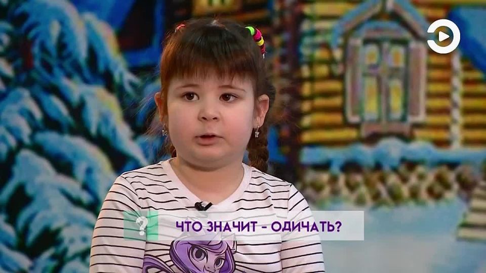 ������� ���� ���������� ��������� ��� ������ ���������