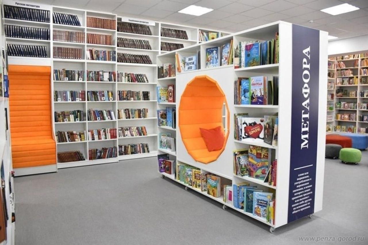 Губернатор Олег Мельниченко уделяет особое внимание развитию инфраструктуры образования в Пензенской области Губернатор Олег Мельниченко уделяет особое внимание развитию инфраструктуры образования в Пензенской области