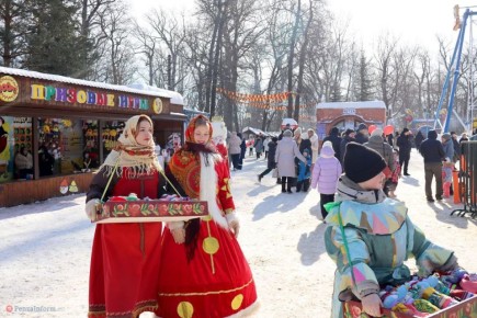 Масленица в парке Белинского