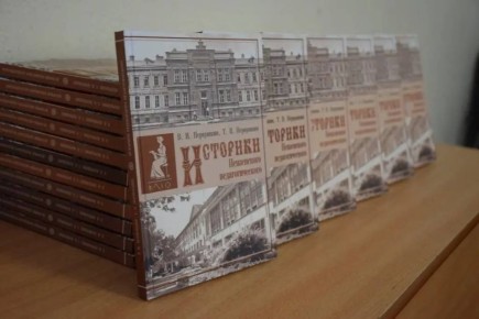 ��� ��������� ����������� ������ ����� � ���������� ���������