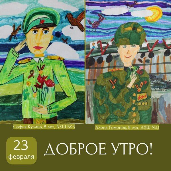 � ���� ��������� ���������!