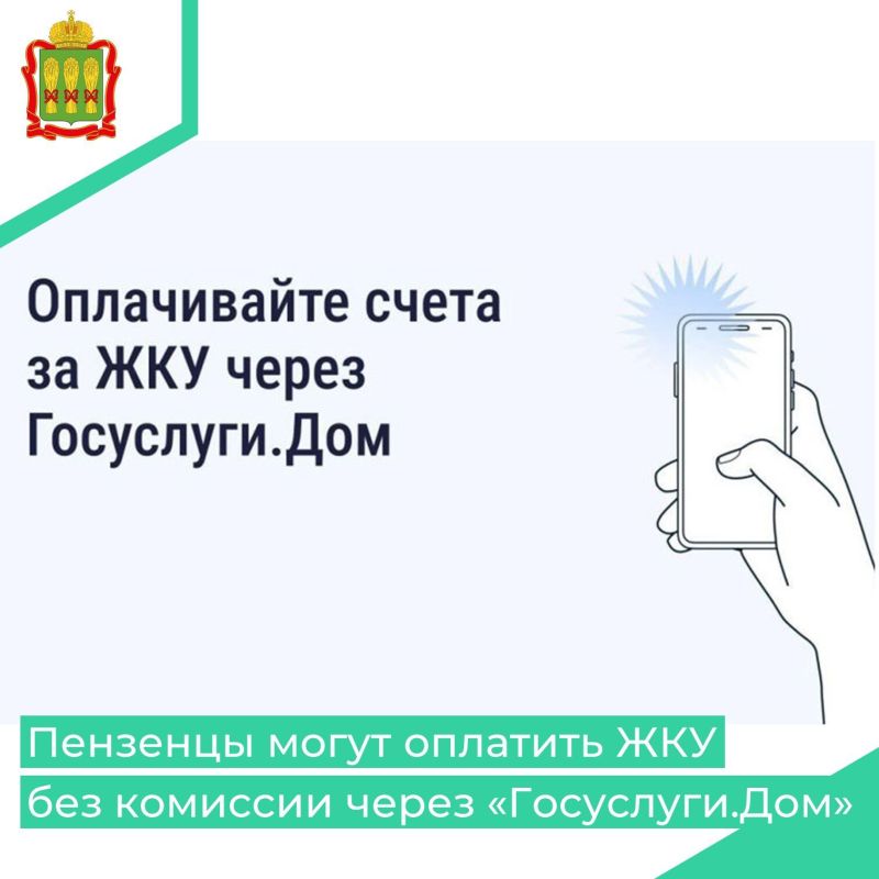 ������ ���������� ������� ������ ����� ���������� �������-������������ ������ ����� � ������, ��� ��������, ��������� ���������� ���������� ���