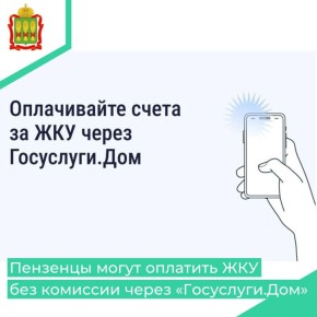 ������ ���������� ������� ������ ����� ���������� �������-������������ ������ ����� � ������, ��� ��������, ��������� ���������� ���������� ���