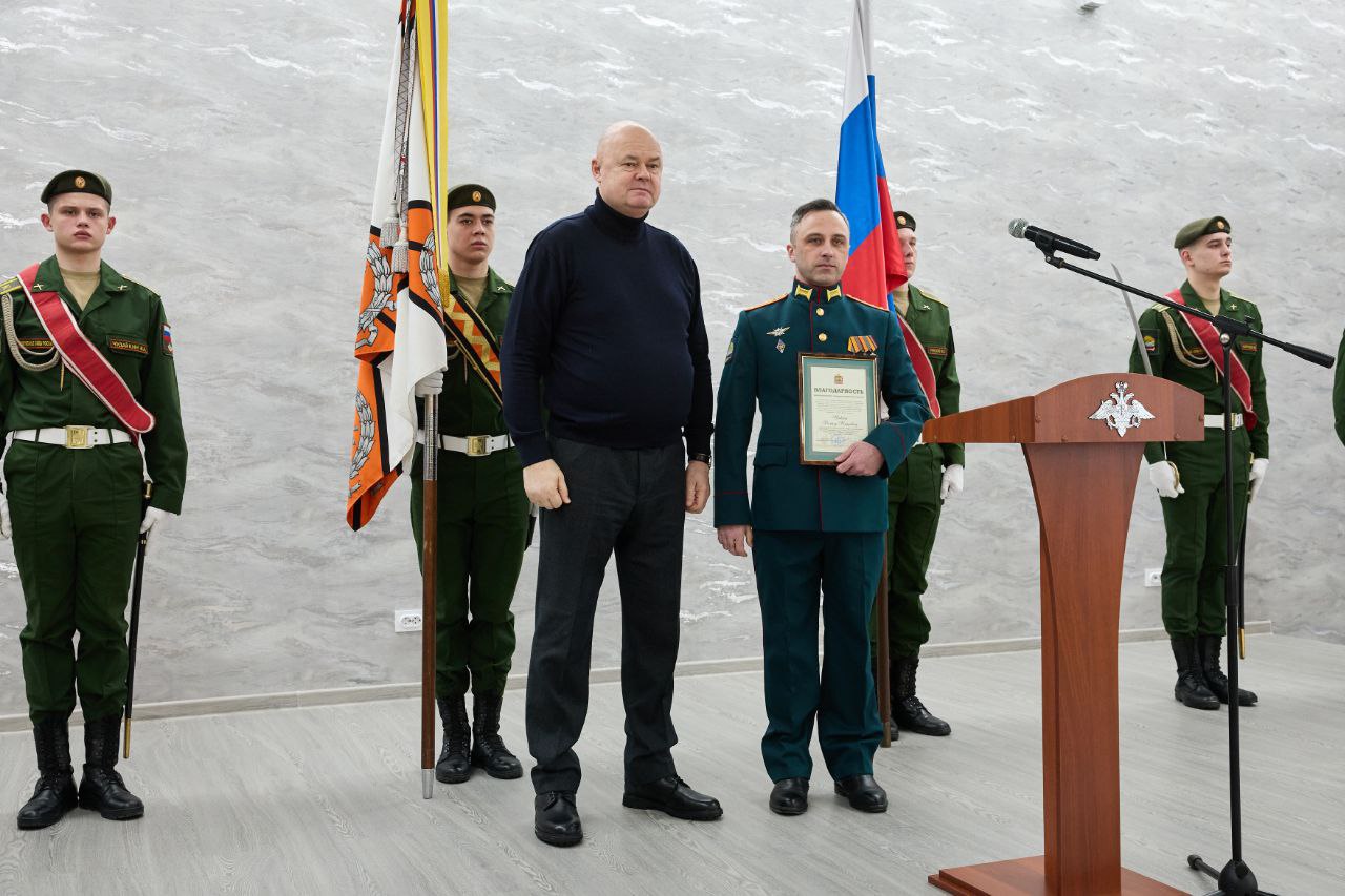 Вадим Супиков поздравил личный состав филиала Военной академии с государственным праздником Вадим Супиков поздравил личный состав филиала Военной академии с государственным праздником