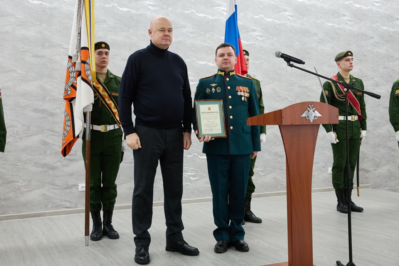 Вадим Супиков поздравил личный состав филиала Военной академии с государственным праздником Вадим Супиков поздравил личный состав филиала Военной академии с государственным праздником