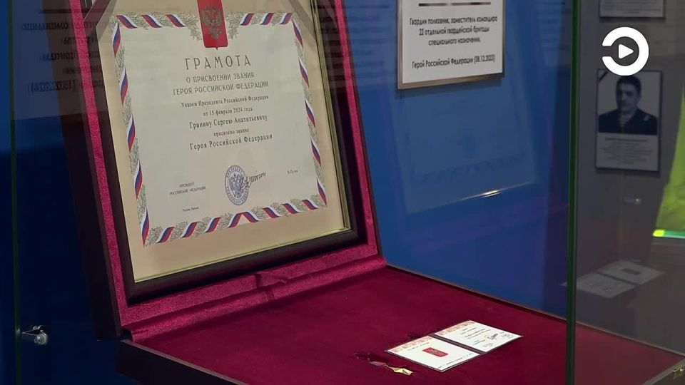 � ���������� ������������� ����� ��������� ����������� ����������, ����������� ���