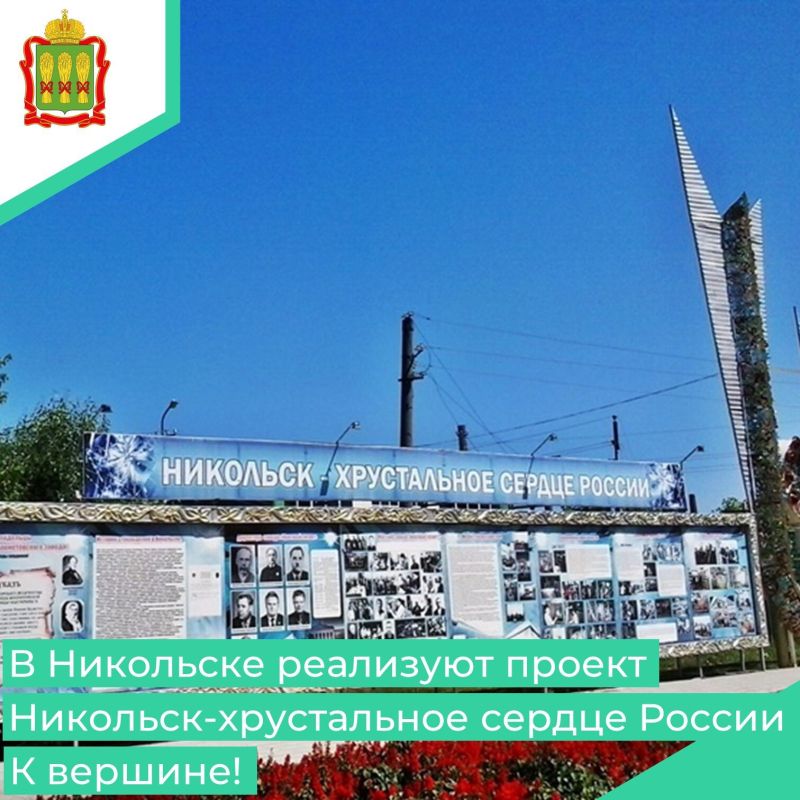 � ������� ���� � ������ ������������� ������� ��������������� ��� ����� � ������ ��������� ���������� ������ ��������� � ����������� ������ ������!�