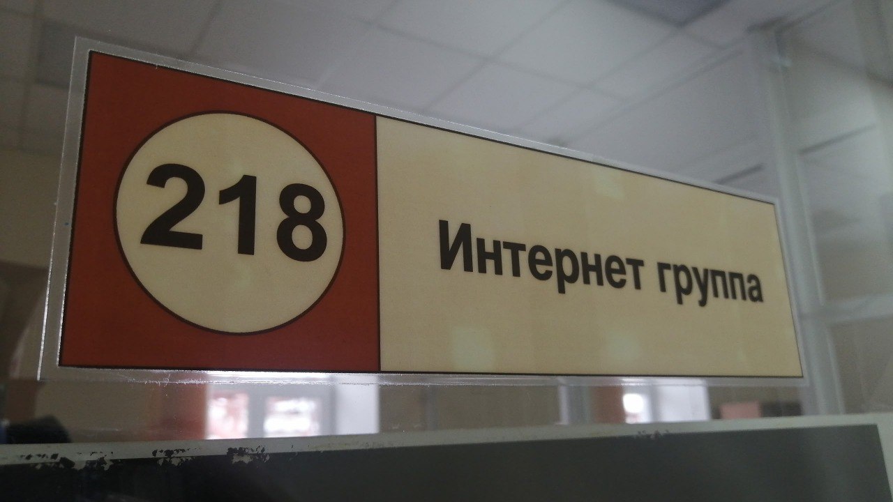 12345Хочешь стать частью команды ГТРК "Пенза"?