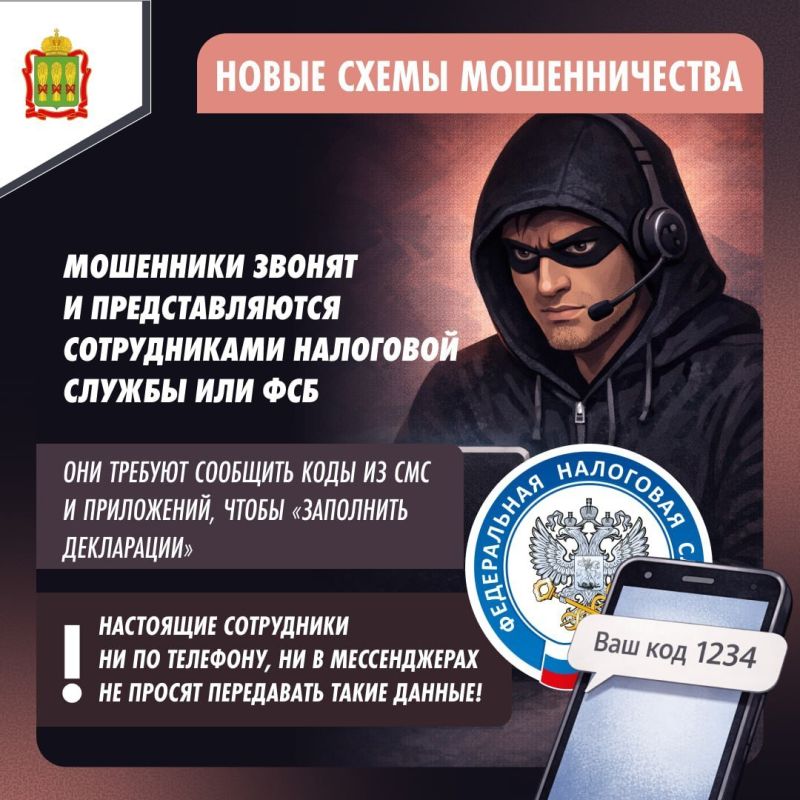 ���� ��� ������ ���������, ����� ������ ������ �������� ���� � ����� ��������� �������� � �������� ������