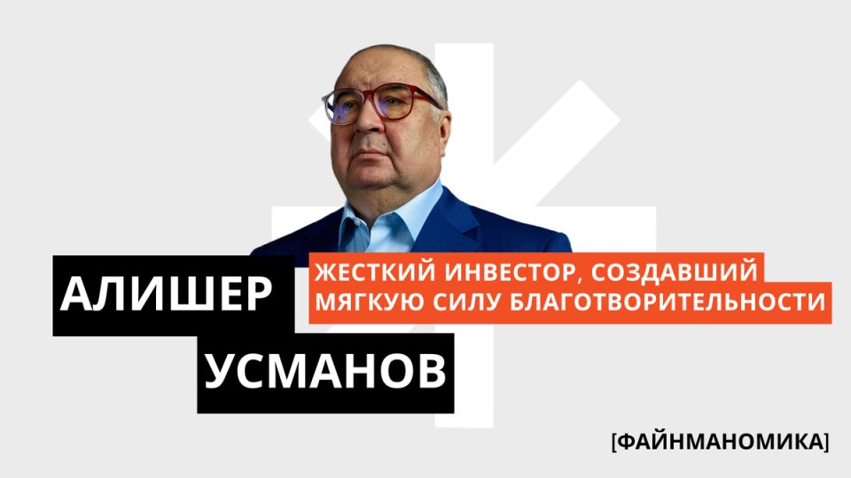 ������ �������: �� ������-������� �� ������������������ ��������