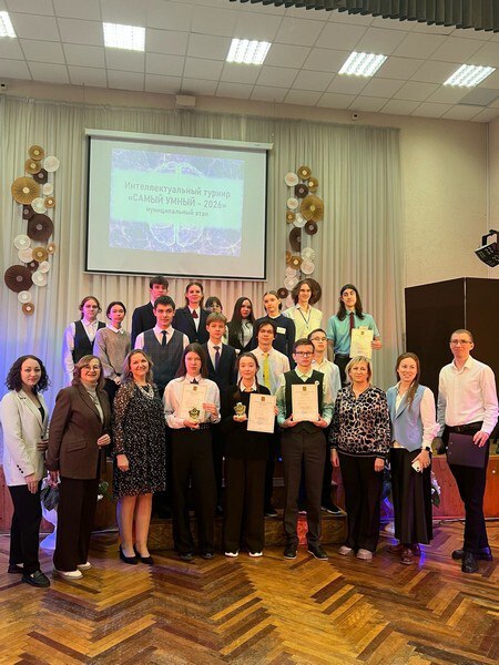 В Пензе прошел турнир «Самый умный»