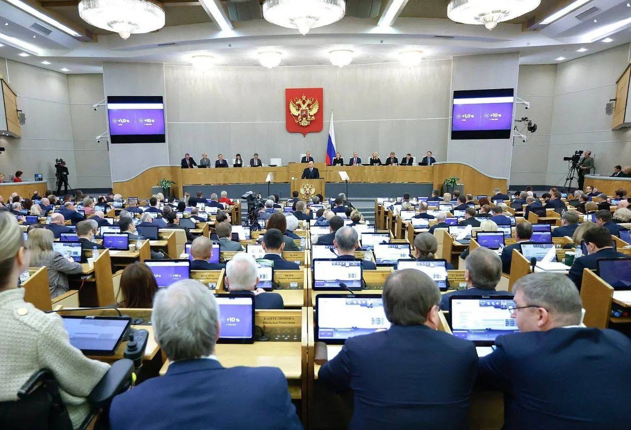 Олег Мельниченко: Выступая сегодня с отчетом в Государственной Думе о работе Правительства РФ за минувший год, Михаил Владимирович Мишустин назвал Пензенскую область, когда приводил хорошие примеры по повышению доступности... Олег Мельниченко: Выступая сегодня с отчетом в Государственной Думе о работе Правительства РФ за минувший год, Михаил Владимирович Мишустин назвал Пензенскую область, когда приводил хорошие примеры по повышению доступности...