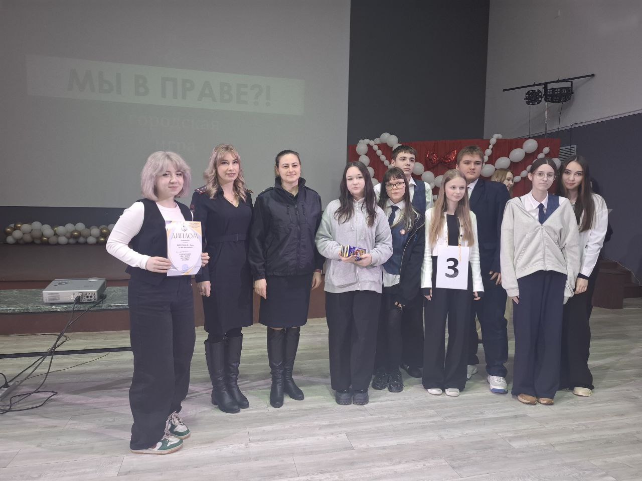 В Пензе состоялась правовая викторина «Мы в праве?!» В Пензе состоялась правовая викторина «Мы в праве?!»