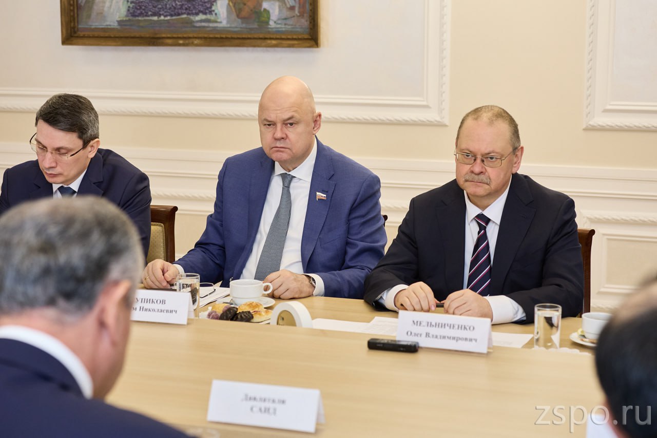 Вадим Супиков принял участие во встрече с делегацией из Республики Таджикистан Вадим Супиков принял участие во встрече с делегацией из Республики Таджикистан