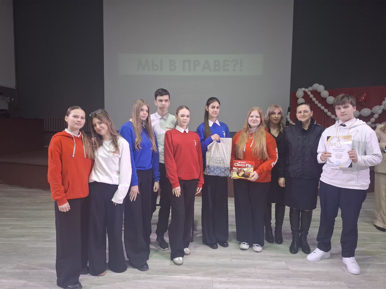 В Пензе состоялась правовая викторина «Мы в праве?!» В Пензе состоялась правовая викторина «Мы в праве?!»