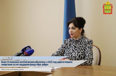 � ���������� �������������� ��� ������ �����������, ������� ���������� �������� � ��������� ���� �������, � �������, 26 �������, � ��������� ������������� ��������� �������