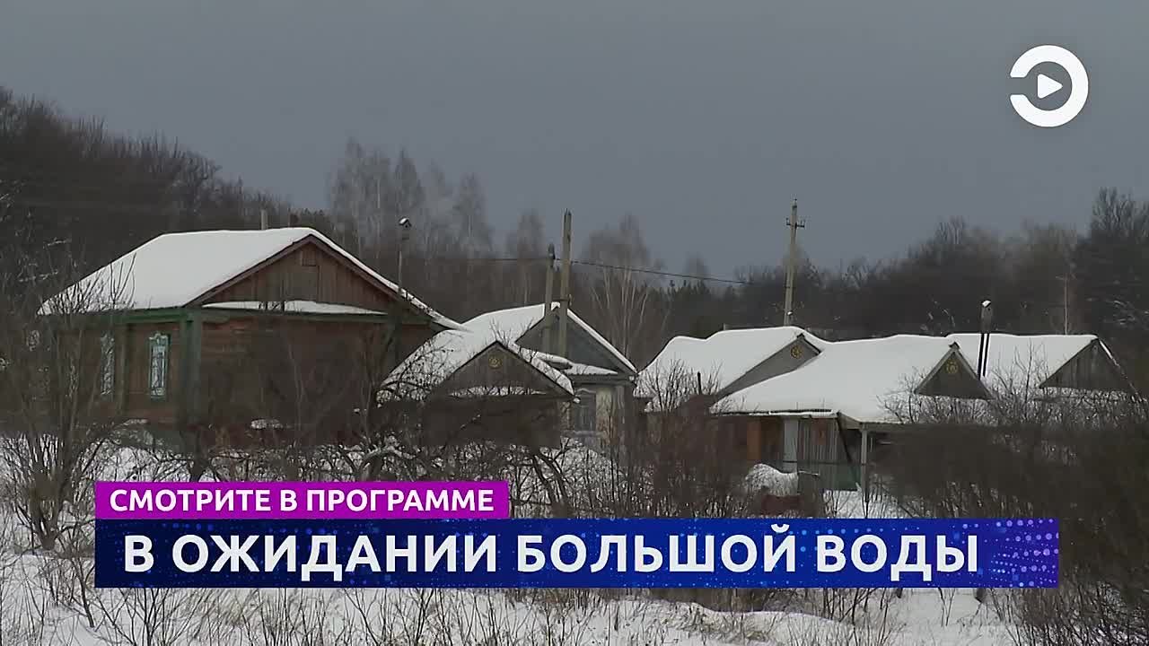 Смотрите программу "События" в 17:30 и 19:30 на телеканале "Экспресс"