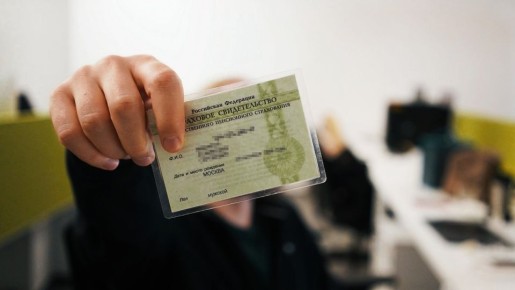 Ошибки в расчетах пенсий: как не стать жертвой системы