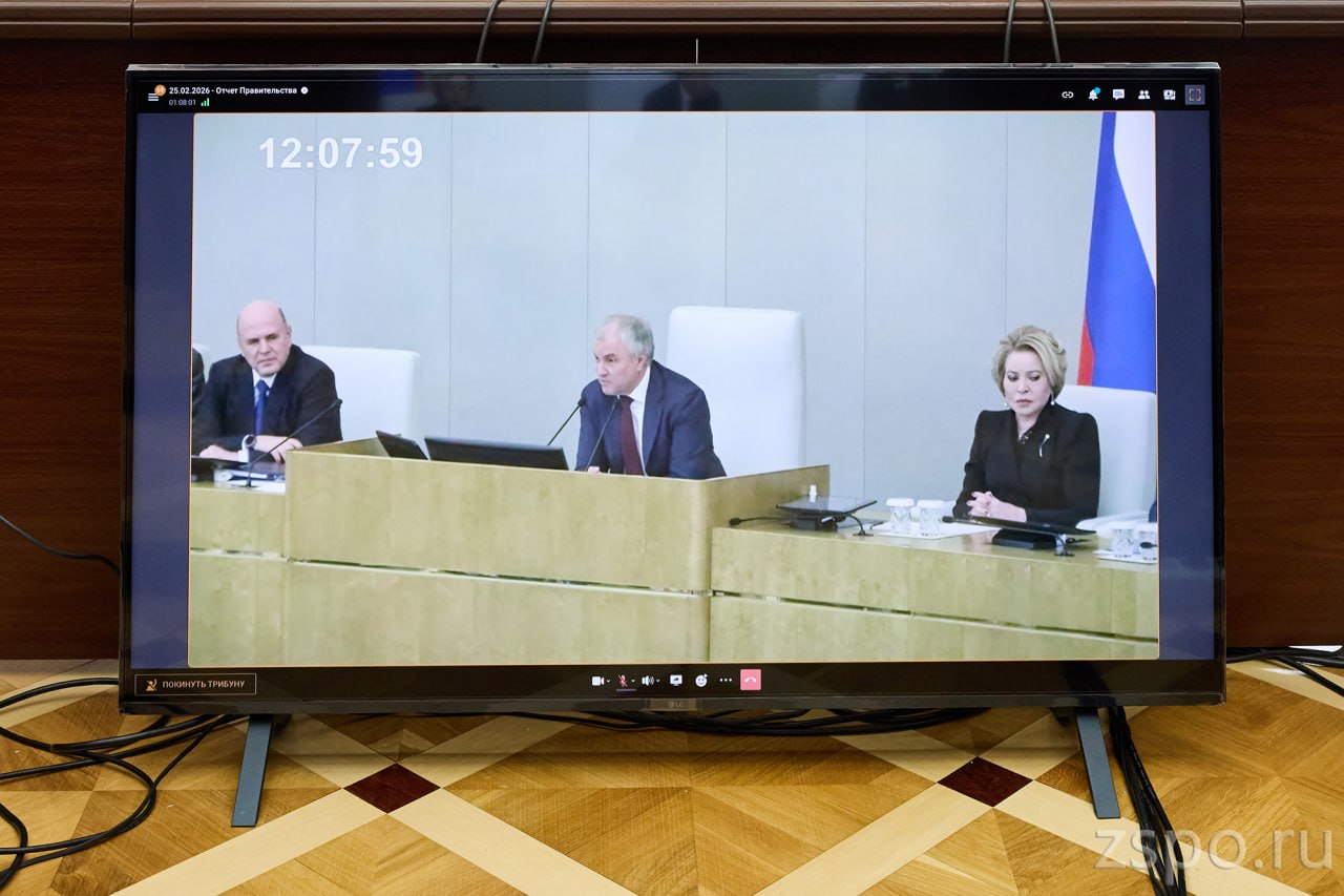 В Государственной Думе заслушали ежегодный отчет Правительства РФ В Государственной Думе заслушали ежегодный отчет Правительства РФ