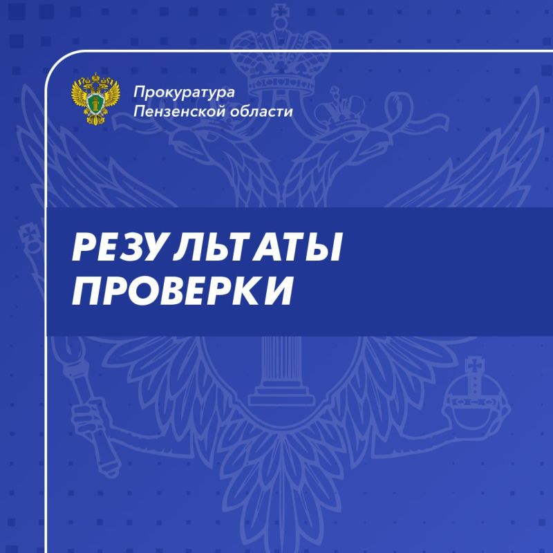 ����������� ����������� ������ �������� ����� ��������� ��� � �������� � ���� ����������� ���������� �����