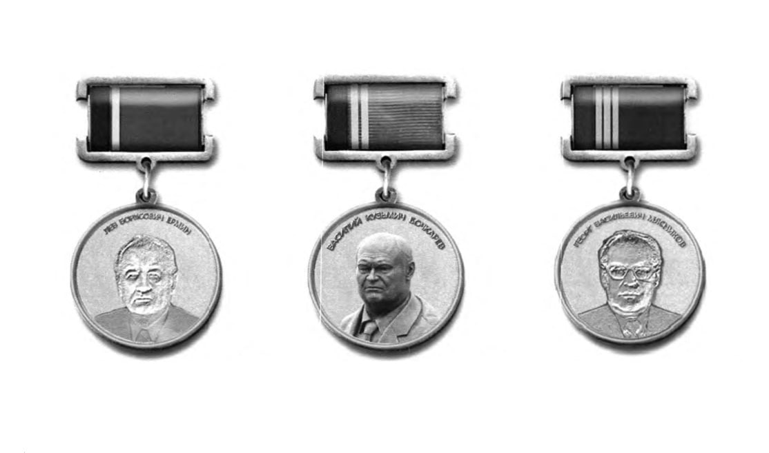 В Пензенской области учреждены ордена Ермина, Бочкарева и Мясникова
