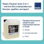 Как Radax Cleaner Auto 3-in-1 помогает сохранить вашу технику в идеальном состоянии