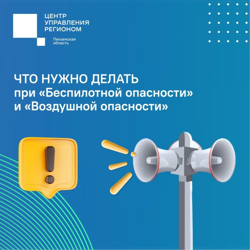 #���58_�����������. ��� ����� ���� ��� ���������� ������������ ��������� � ��������� ���������? � ��������� ��� ��� ����������, ��� ���������� ��� ��� ������ � ����� ���������� �������� ����� ������������� �������...