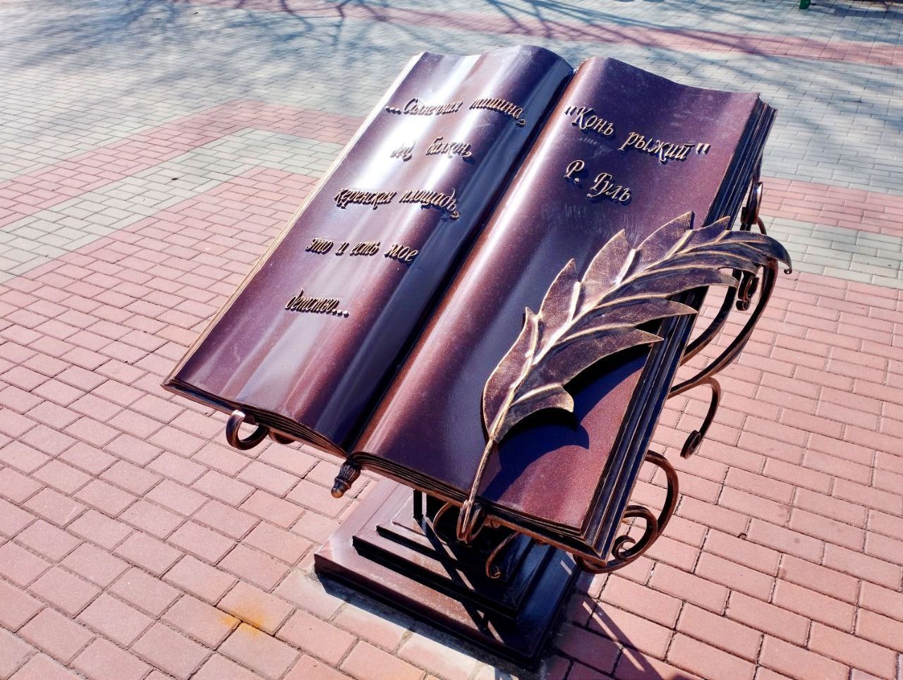 Мир вокруг нас. Заместитель председателя ТИК Вадинского района Павел Маркеев рассказал о туристическом проекте Мир вокруг нас. Заместитель председателя ТИК Вадинского района Павел Маркеев рассказал о туристическом проекте