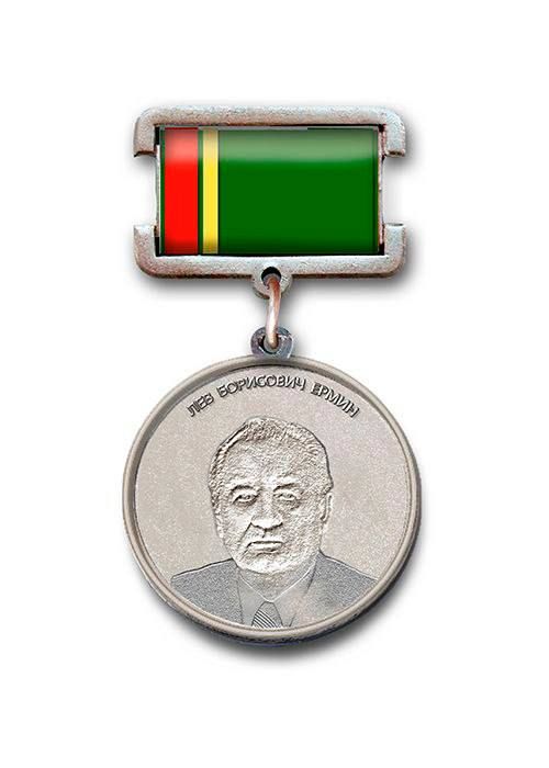 � ���������� ������� �������� ��� ����� �������