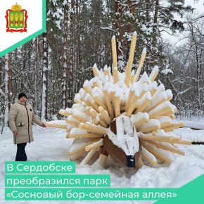 � ������� 2025 ���� � ��������� ���������� �������� ������������ ����� ��������� ��� � �������� ������, �������� ��������� �������� ��� ������� ������