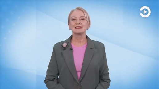 ��������� �������, ��� �������� - ��� �� ������ �������