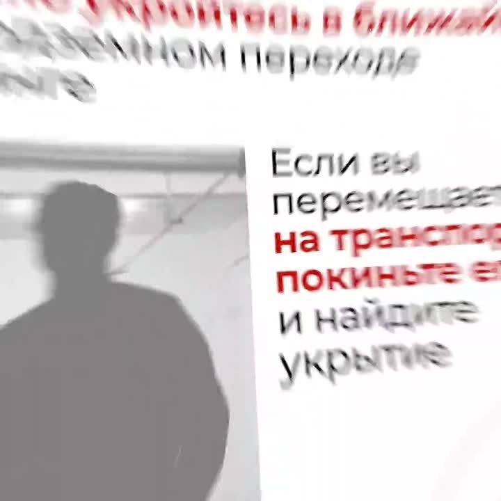 �������� ��� ����� ����