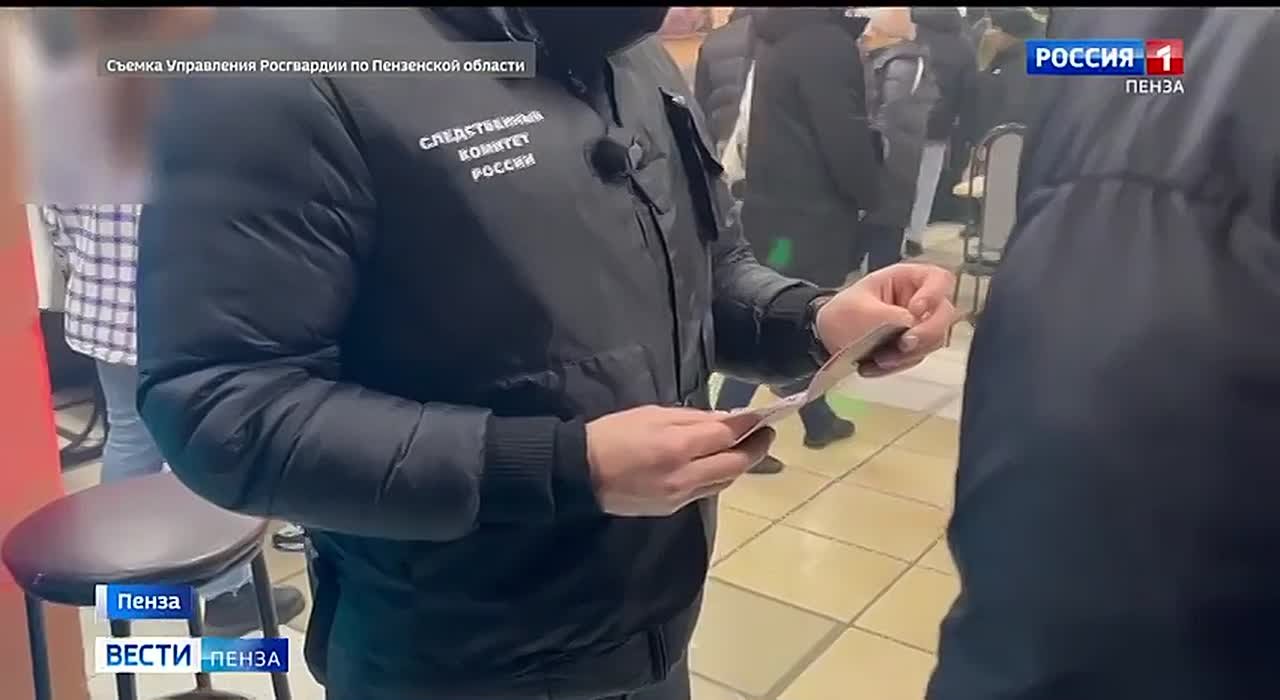 Военные следователи СК России при силовой поддержке бойцов ОМОН нагрянули в развлекательные заведения Пензы