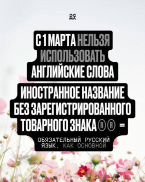 ������� � �����: ������ ��������� � ������������� ����������� ����