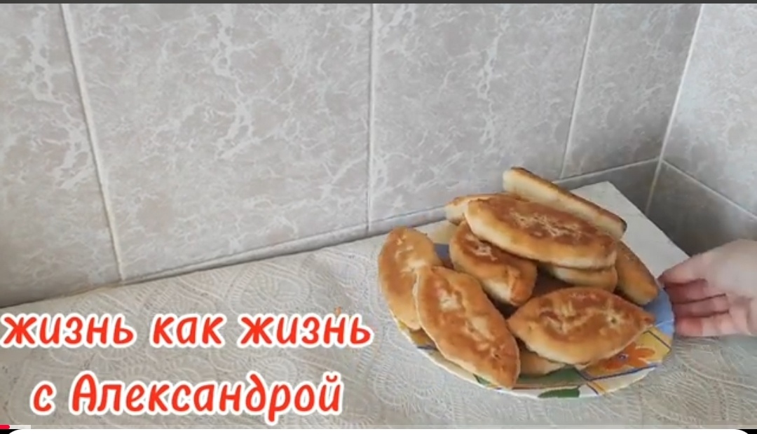 Пирожки с капустой: секреты вкусного дрожжевого теста