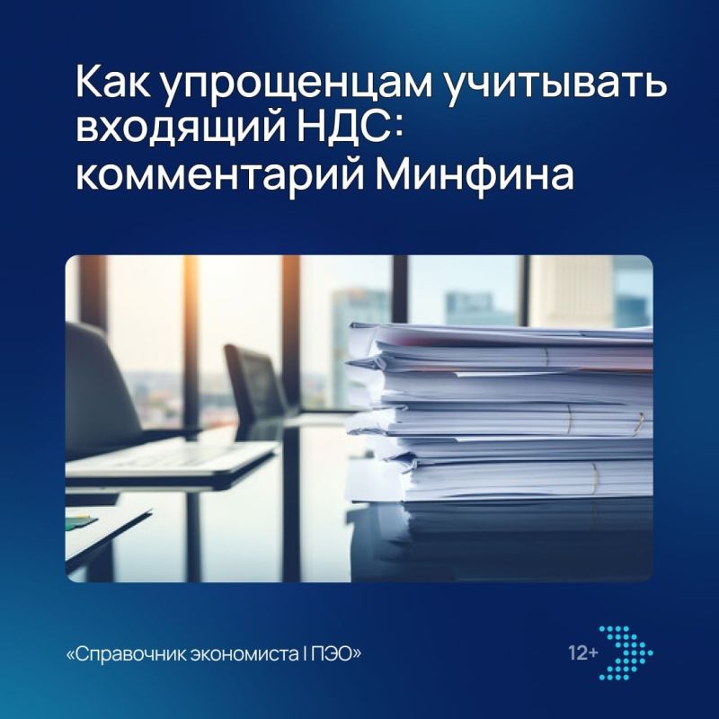 ��� ������ �� ������� �������: ������ � �������