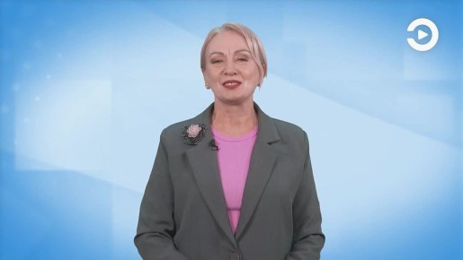 Доброе утро!. Сегодня вместе с психологом обсудим важную и актуальную тему