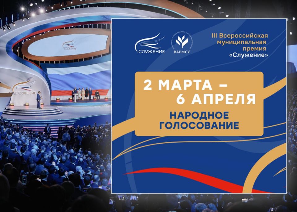 ���� �������: ������, ������� �������� �������� ����������� III ������������� ������������� ������ ���������