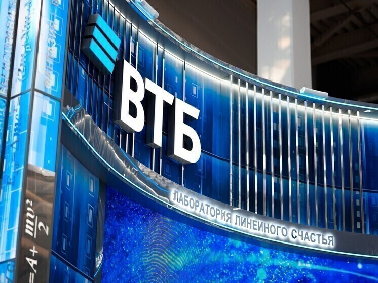 Ярославцы увеличивают свои сбережения: сумма достигла 100 миллиардов рублей