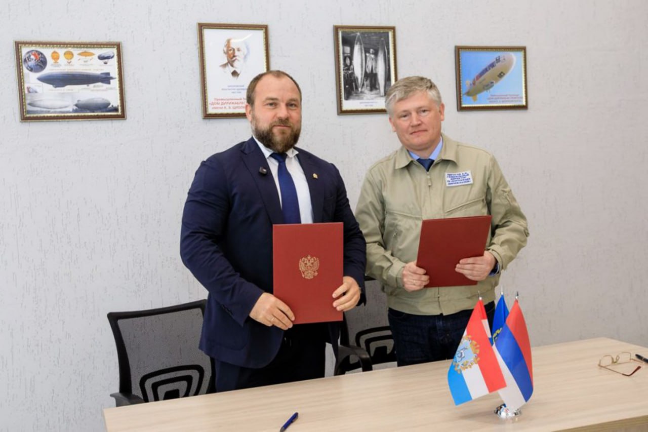 Олег Кочетков: Пензенские предприятия работают над созданием современных дирижаблей Олег Кочетков: Пензенские предприятия работают над созданием современных дирижаблей