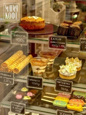 ������� �����������: ��������� �������, � ������� ������� ������