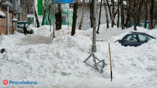 �� �������, 3 �����, �� �������� ������ � ����� c���� ���� � ����� ���� � 14� �� ����� ������