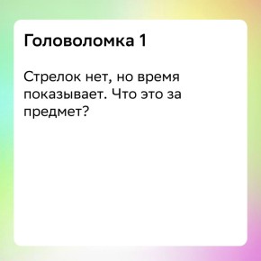 ��� ����������� ����� ������ ��������� ������� ��������