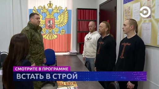 �������� ��������� "�������" � 17:30 � 19:30 �� ���������� "��������"