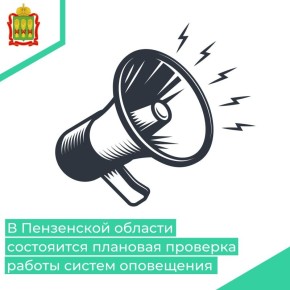 4 ����� 2026 ���� � 10:30 �� 11:10 ����� �������� ������������� � ��������������� ������� ����������