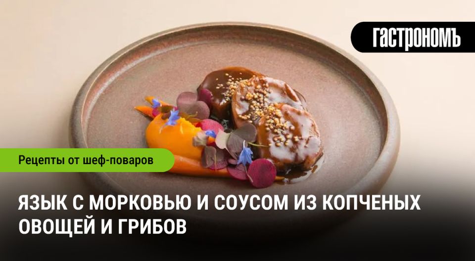 ������������ ���� ����� � �������� � ��������� �������