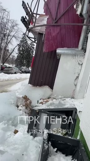 Еще одно происшествие в Пензе, но уже на улице Славы