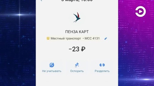 ������ ����� ������ ���������� �� ������� � ������������ ���������� ���� ������