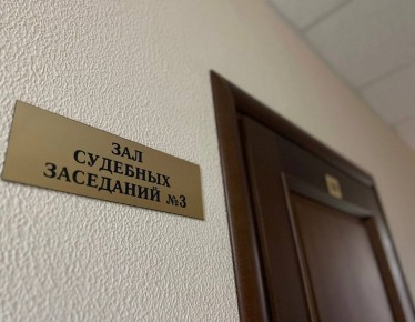 Осторожно, мошенник! Житель Пензы осужден за обман друзей на сумму почти 16 млн рублей